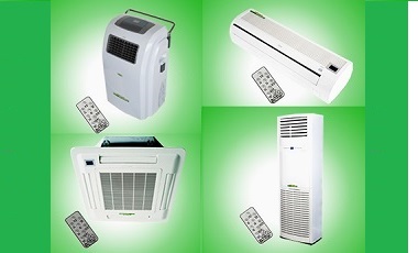 循環(huán)風(fēng)紫外線(xiàn)空氣消毒機(jī).jpg